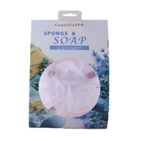 Cupellia SPA �������  � �����  