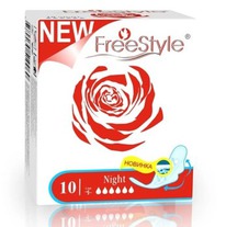 ��������� Free Style Atirgul ���� Night 10 ��