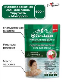 ��������� ���� ��� ���� ���������������� ��������� � ���������(��������� ������)