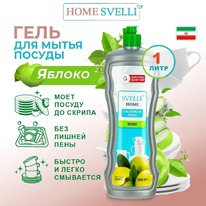 AVANDFAR Svelli ���� ��� ����� ������ ������ (����)