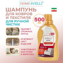 AVANDFAR Svelli     ,    ()