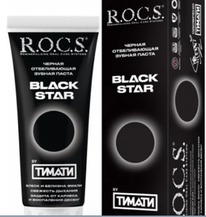 ROCS ������ ����� BLACKSTAR ������ ������������ 74,0