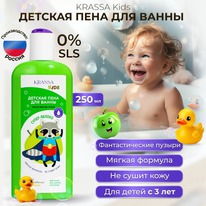 BIOKON Krassa Kids ���� ��� ����� ������� ����� ������ 3+