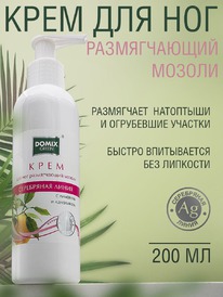 DOMIX Green ���� ��� ��� ������������ ������ � ������� � ���������