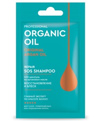 FITOCOSMETIC Organic Oil Professional SOS-������� �������������� � �����