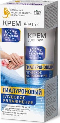 FITOCOSMETIC ����� ���� �/��� � ������ ������������ �������� ����������