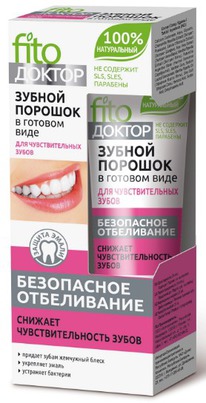 FITOCOSMETIC Fito       / 