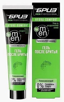 COMPLIMENT  Calmiskin NEO complex    Hydro-comfort