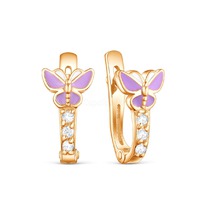 ������ ������� �� ���������� ������� � ������ � ��������� - ������� 925 ����� 23