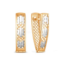 ������ �� ���������� ������� � ���������� ����������� 925 ����� �005��