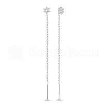 ������-������� �� ������� � ��������� ������������ 925 ����� ��-035�