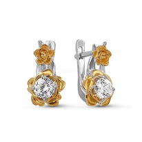 ������ �� ������������� ������� � ��������� � ��������� ���������� - ���� 925 ��