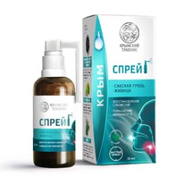 �����-������� ��� ������� ��� ������� �����, ������