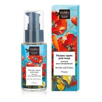 MI&KO -     WOW- lifting Poppy 45+