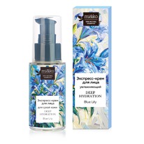 MI&KO -      Deep Hydration Blue Lily