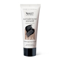 ��� ����� Planet Spa Altai ���� ��� ��� ������������ � ����