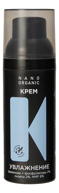 NANO ORGANIC   /   