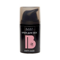 NANO ORGANIC     Anti-Age 7  1  