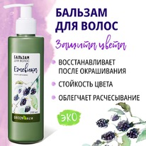 GREEN ERA ������� �����. ��� ������ ����� � �������������� ���������� �����