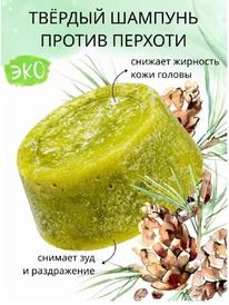 GREEN ERA ������� ������ ������������� � �������� ������ ������ ������� ����