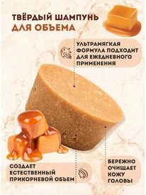 GREEN ERA ������� ������ ������������� ��� ������ ����� ��������