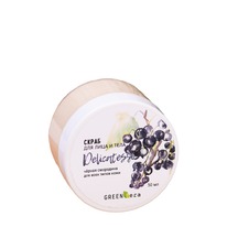 GREEN ERA ����� ����������� ��� ���� � ���� ���������