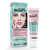 COMPLIMENT - /  .  Insta Magic Beauty