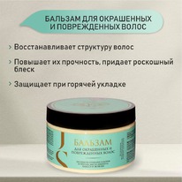 JURASSIC SPA ������� ��� ���������� � ������������ �����