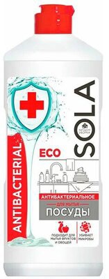 RENAISSANCE COSMETIC �������� ������ ��-�� ��� ������ Sola �����������������