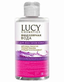 DELTA COSMETIC ����������� ���� �/�������� � ������ ������� Lucy cosmetics