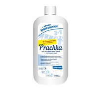          Prachka Extra White