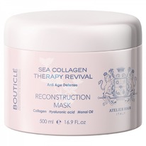 ����� ��� ����� ������������ ����������������� / Bouticle Reconstruction Mask, 5