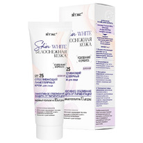 SKIN WHITE       SPF25  