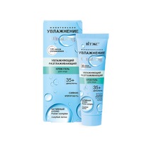  UltraLong  35+ - /  . -, 40