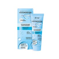  UltraLong  45+ - /  . -, 40