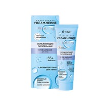  UltraLong  55+ - /  . -, 40