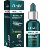 CLAIRE REVITAL PRO - , 30 (8245)