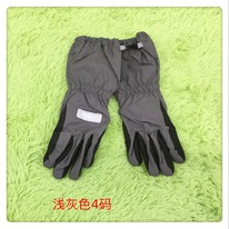  Lassie by Reima  2-4    ,  1 .  