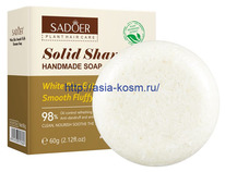 ����-������� Sadoer � ���������� ������ ���� � �� ������� � ���� (72362)