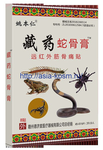 �������������� �������� 5 ����.