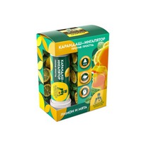 ��������-��������� ������� ������� �������, 1,3 �, ����������� ���������