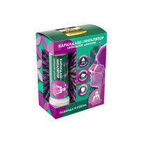 ��������-��������� ���������� ������� �������, 1,3 �, ����������� ��������� ���