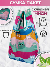 ����� ���� (�������) ������� ������ ����� ������������� ��������, �������