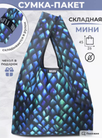 ����� ������������� �����, ������ S (���������) ���� �������