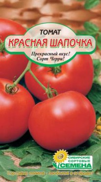 ������� ������� �����