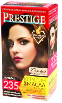 PRESTIGE vip's ������ �/����� 235 ������� (�����.50,�����.50,�����15,����.)