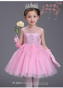 ������ ��� ��������, ������� �� 100 �� 160 ��.