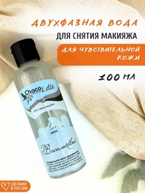 CHOCOLATTE �������� ��� ������ ������� ���������� ���� �����������