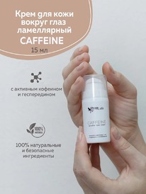 CHOCOLATTE         Caffeine