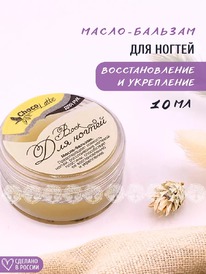 CHOCOLATTE ���� ��� ������ ���������� � ����